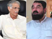 خیبرپختونخوامیں نگران وزیراعلیٰ کیلئے ناموں پر اتفاق نہ ہوسکا