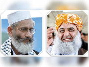 فاٹا کو صوبے میں ضم کرنے کا فیصلہ حکومت اب کریڈٹ لینے کو تیار