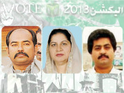 لاہور na130 پرانے سیاسی حریف گھرکی اور ڈیال خاندان ایک ہوگئے