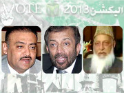 کراچی میں سکیورٹی خدشات انتخابی گہما گہمی نظر نہیں آتی 