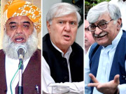 جمعیت علماء اسلام ف اور قومی وطن پارٹی کا محدود سیاسی اتحاد 