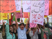 سیاسی ورکربمقابلہ سیاسی کھلاڑی