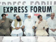 فاٹا کا کے پی میں انضمام خوش آئند قبائلی عوام کی محرومیاں ختم کرنے کیلئے ہنگامی اقدامات کرنا ہوں گے