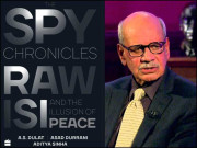 اسد درانی فورتھ جنریشن وارفیئر کا بھارتی مہرہ