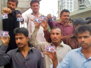14ماہ کی تنخواہ سے محروم پولیس اہلکاروں کا احتجاج 