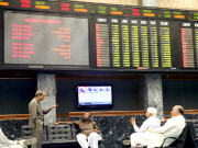 کراچی اسٹاک مارکیٹ انڈیکس 18885 پوائنٹس کی نئی بلند ترین سطح تک پہنچ گیا 