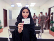 سعودی عرب میں پہلی خاتون کو ڈرائیونگ لائسنس جاری