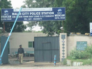 اجتماعی زیادتی میں ملوث پولیس افسران کیخلاف کارروائی کا حکم