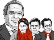 گلف اسٹیل مل کے اصل مالک نواز شریف تھے نیب پراسیکیوٹر