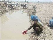 بوند بوند پانی کوترستا بلوچستان