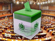 الیکشن 2018 امید اور اندیشے