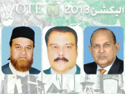 ساہیوال na160 na161 برادری ازم کی بنیاد پر امیدواروں کی نامزدگیاں 