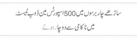  photo 11_zps2843c3cf.jpg