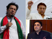 3 اہم سیاستی شخصیات کا خیبرپختونخوا سے انتخابی دنگل میں اترنے کا فیصلہ