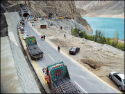سی پیک پاکستان کےلیے نہیں