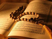 فضائل شبِ نزول قرآن حکیم