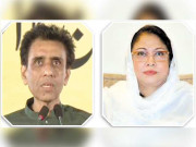 پیپلز پارٹی کے مخالف سندھ کی سیاست پر غلبہ حاصل کر سکیں گے