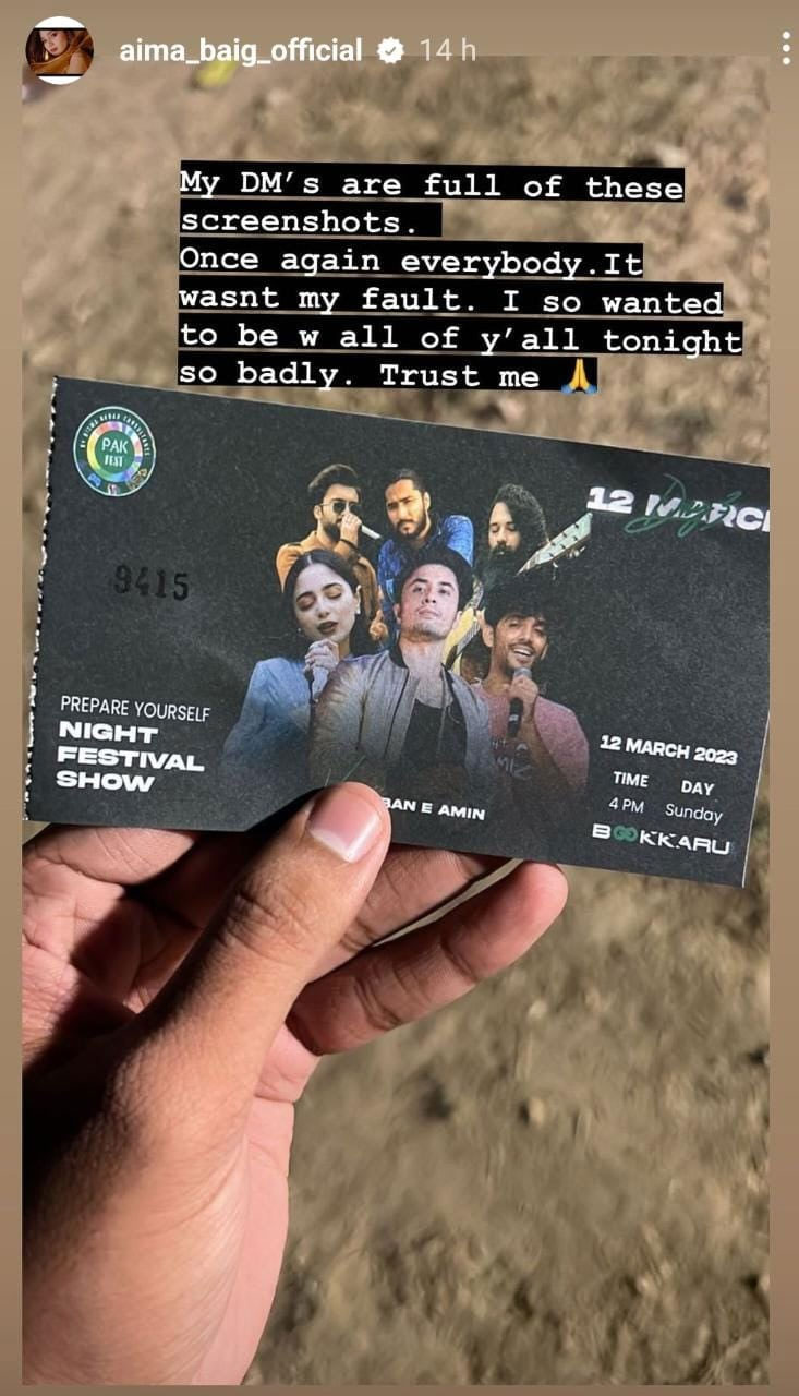 آئمہ بیگ کنسرٹ کے منتظمین پر برس پڑیں