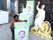 الیکشن کی رونقیں جن کے دم سے ہیں  