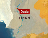 دادو ن لیگ اورپیپلز پارٹی کے کارکنوں میں تصادمایک شخص جاں بحق
