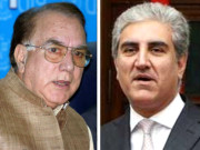 اِدھر ڈوبے  اُدھر نکلے