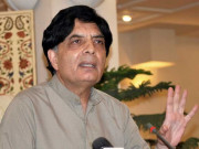 ہو سکتا ہے میری نواز شریف سے راہیں جدا ہو جائیں چوہدری نثار