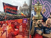 جیت کا جشن ماتم میں تبدیل؛ مارکیٹنگ کمپنی کے سربراہ سمیت 3 افراد گرفتار