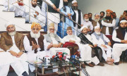 ایم ایم اے نے کراچی کے انتخابی امیدواروں کا اعلان کردیا
