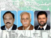 پاکپتن  مسلم لیگ ن کو تحریک انصاف کا سخت مقابلہ درپیش