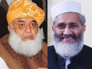 متحدہ مجلس عمل نے الیکشن مہم کا باقاعدہ آغاز کر دیا