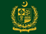 نیب کی ہدایت پر 23 بیوروکریٹس کے نام ای سی ایل میں شامل