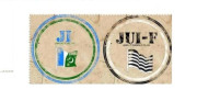 دس جماعتی اتحاد ڈانو ڈولجماعت اسلامی اور جے یو آئی مدمقابل آگئے 