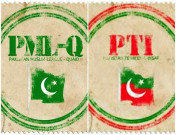 ق لیگ کا اسلام آباد میں تحریک انصاف کی حمایت کا اعلان