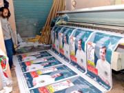 انتخابی دنگل شروع تشہیری کام بڑھ گیا