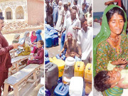 منشور کہاں ہے