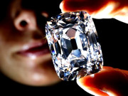  ہیرا ۔۔۔۔ الماس