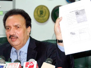 بلوچستان کاامن خراب کرنیوالوں کوبے نقاب کرونگاوزیرداخلہ 