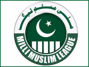 اللہ اکبر تحریک کی الیکشن ٹیم میں 14 سیاسی تجربہ کار خواتین شامل