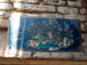 لوہاری منڈی لاہور میں مسجد پٹولیاں