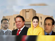 ایون فیلڈ ریفرنس پر احتساب عدالت کا فیصلہ