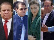 شریف فیملی کو فیصلے میں کرپشن الزامات سے کلین چٹ