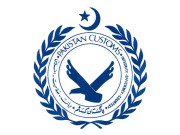 سیکنڈ ہینڈ کلاتھنگ کی بغیر کسٹمز ایگزامنیشن کلیئرنس  