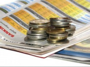 شیڈول بینکوں کی سرمایہ کاری 83 فیصد گھٹ گئی