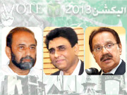 سندھ پیپلزپارٹی قومی اسمبلی کی 25 نشستیں جیتنے کی واضح پوزیشن میں