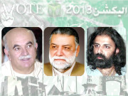 کوئی اتحاد نہ ہوسکا کچھ نشستوں پر سیٹ ایڈجیسٹمینٹ