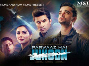 فلم ’’پروازہے جنون‘‘ ہالی ووڈ فلموں کو بہ آسانی ٹکر دے سکتی ہے