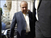 نواز شریف تمہیں یاد ہو کہ نہ یاد ہو