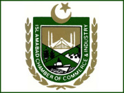 اسلام آباد چیمبر کوحکومتی قرضوں میں اضافے پرتشویش