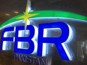 ایف بی آر ایپلٹ ٹربیونل پرتحفظات لاڈویژن کیساتھ پھر اٹھائے گا