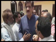 وہ وقت اب قریب آرہا ہے